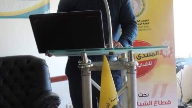 صورة زكرياء بندالي أمين مال النقابة الوطنية للشباب و الرياضة…الكونفدراليات و الكونفدرالين واعون بحجم التحديات والمهام المطروحة عليهم