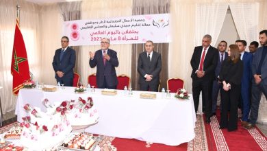 صورة جمعية الأعمال و الاجتماعية لأطر وموظفي إقليم سيدي سليمان و المجلس الاقليمي يحتفلان بعيد المرأة