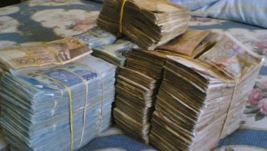 صورة إنهيار بنك وادي السيليكون الأمريكي ومخاوف من أزمة اقتصادية عالمية جديدة …