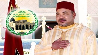 صورة وكالة بيت مال القدس الشريف :برقية شكر وثناء  للملك محمد السادس بمناسبة احتفالية تكريماً للمرأة المقدسية بمناسبة يومها العالمي