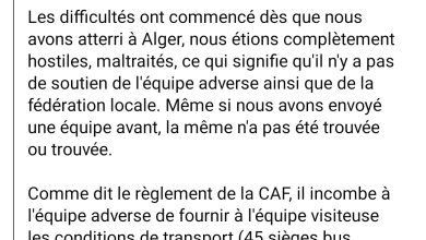 صورة محنة الفريق الأنغولي بترو لواندا بالجزائر على الفيسبوك،فضيحة استقبال دون المستوى المطلوب