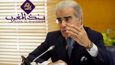 صورة السعر الأساسي: توقعات المحللين عشية مجلس إدارة بنك المغرب