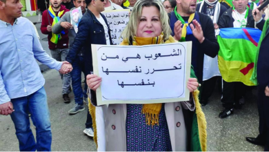 صورة الجزائر:إدانة الأستاذة الجامعية  حكيمة صبايحي