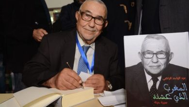 صورة وفاة عبد الواحد الراضي الكاتب الأول السابق لحزب الاتحاد الاشتراكي للقوات الشعبية