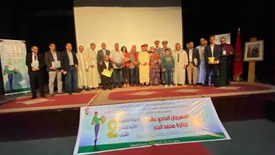 صورة عامل اقليم السمارة يعطي انطلاقة المهرجان الجهوي لجائزة محمد الجم لمسرح الشباب