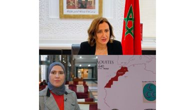 صورة وزارة السياحة والصناعة التقليدية والاقتصاد التضامني الاجتماعي تعترف بالخطأ المرتكب بمعرض الصناعة التقليدية  لجهة مراكش- أسفي