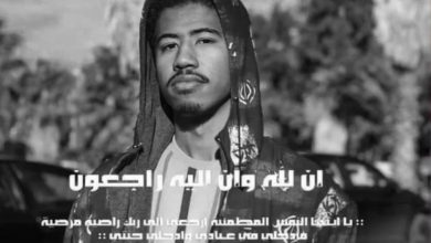 صورة وفاة  الطالب الجامعي حمزة اوريز  متأثرا بحروقه بسبب اقدمه على إضرام  النار في نفسه.