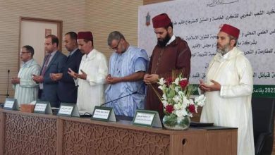 صورة طرفاية تحتفل بالذكرى 65 لاسترجاعها