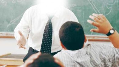 صورة تلميذ يعتدي على أستاذه بمولاي يعقوب ويفقده البصر