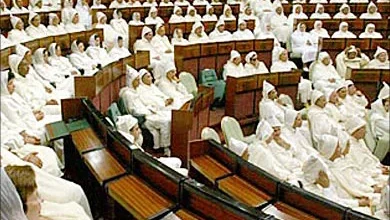 صورة عودة البرلمانيون لاستئناف العمل بالدورة التشريعية الربيعية للعام الثاني  للمجلس التشريعي الحادي عشر (2021-2026)   .