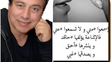 صورة تأجيل جلسة محاكمة طبيب التجميل الشهير الدكتور الحسن التازي ومن معه، إلى 25 ماي الجاري