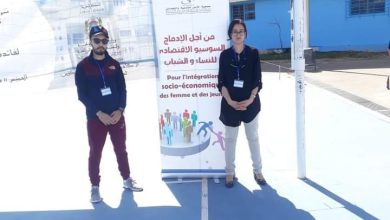 صورة الاكاديمية الجهوية الرباط سلا القنيطرة تنظم النسخة الاولى للتظاهرة الرياضية شمس