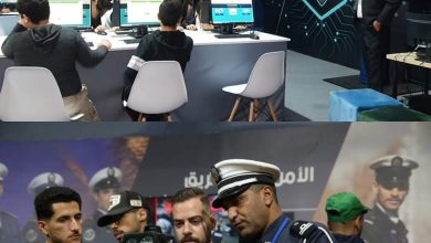 صورة الدورة الرابعة لأيام الأبواب المفتوحة للأمن الوطني، تحت شعار “67 سنة من التحديث المتواصل لمرفق مواطن”.