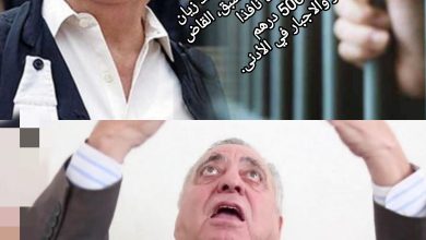 صورة محكمة النقض بالرباط تنهي ملف زيان