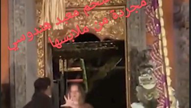 صورة شابة ألمانية تقتحم معبد هندوسي مجردة من ملابسها