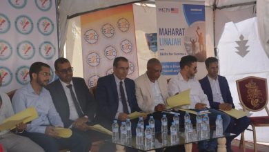 صورة السمارة تحتضن النسخة الأولى من الملتقى الجهوي للتشغيل