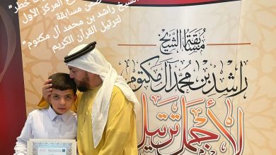 صورة الطفل المغربي “صهيب آيت خطر” ذو 12 ربيعا ينتزع المركز الأول  ضمن مسابقة “الشيخ راشد بن محمد آل مكتوم” لترتيل القرآن الكريم