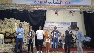 صورة طانطان تستضيف الدورة الجهوية الاولى للحلاقة والتجميل