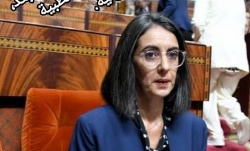 صورة الصندوق الوطني لمنظمات الاحتياط الاجتماعي،تقديم طلبات التحمل عن بُعد، والحصول على قرار المراقبة الطبية بطريقة إلكترونية.