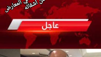 صورة الجزائر تعتقل والد الكاتب والصحفي المعارض أنور_مالك وثلاثة من أشقائه