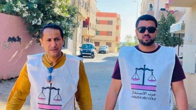 صورة تعزية في وفاة الحاج طلال المحجوبي