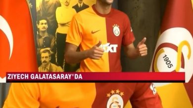 صورة بالفيديو: رسمياً ،حكيم زياش يوقع مع نادي غلطة سراي التركي