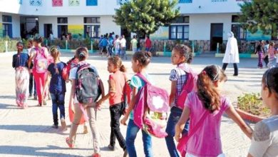 صورة هذا هو موعد الدخول المدرسي وتاريخ الانطلاقة الفعلية للدراسة بالمؤسسات العمومية والخاصة بالمغرب