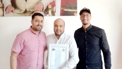 صورة شهادة تقديرية إلى رئيس المجلس الجماعي سيدي سليمان