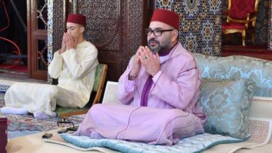 صورة بلاغ وزارة القصور الملكية حول المولد النبوي الشريف