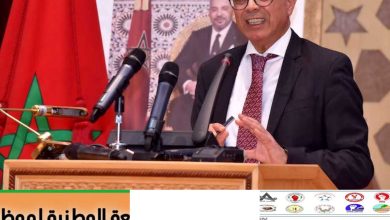 صورة بداية متعثرة للموسم الدراسي الحالي