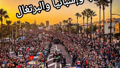 صورة كأس العالم 2030 في المغرب وإسبانيا والبرتغال
