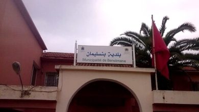 صورة بنسليمان: تصاعد التوتر داخل المجلس الجماعي بعد مقاطعة الدورة ومطالب بمحاسبة الرئيس