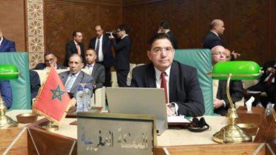 صورة بلاغ جديد لوزارة الخارجية المغربية حول “طوفان الأقصى