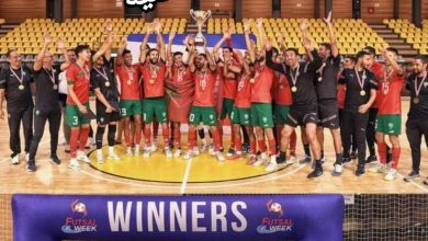 صورة المنتخب المغربي لكرة القدم داخل الصالات يحقق لقب الدوري الدولي لكرواتيا واعلام اعتزال سعد الكنية