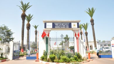 صورة بلاغ تنويري للرأي العام حول تطورات قضية المرضى الذين فقدوا بصرهم في مستشفى 20 غشت