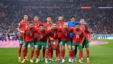 صورة هذه مجموعة المنتخب المغربي في كأس إفريقيا بكوت ديفوار
