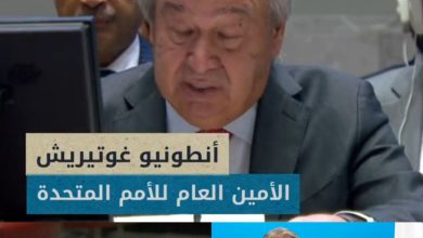 صورة إسرائيل تلوح بمعاقبة  الأمم المتحدة بعد تصريحات أمينها العام انطونيو غوتيريس