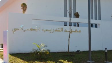 صورة خطير معهد التدريب الجمركي ببنسليمان يخالف التعمير ويعمل على بناء اسوار فوق طرق عمومية ضمن تصميم التهيئة “وثيقة”