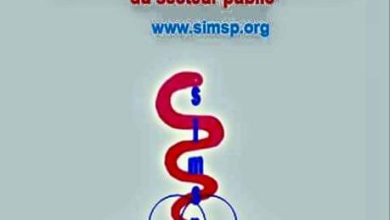 صورة النقابة المستقلة للأطباء ببنسليمان تصدر بيان حقيقة بشأن بعض المغالطات