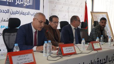 صورة بالصور المؤتمر الإقليمي للديمقراطيين الجدد ببنسليمان .. قيادة الحزب تشيد بالدينامية التنظيمية المتجددة