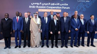 صورة منتدى التعاون العربي-الروسي بمراكش: روسيا تدعم تسوية مستدامة على أساس قرارات مجلس الأمن