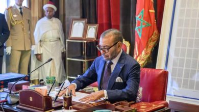 صورة بلاغ للديوان الملكي…!!!