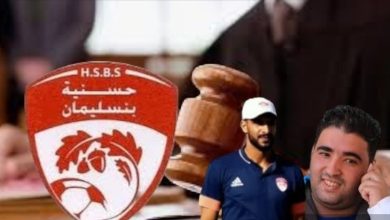 صورة محكمة الإستئناف بالدار البيضاء تصدر حكمها في قضية حسنية بنسليمان