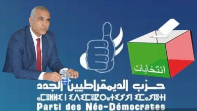 صورة العمالة تمنح إجازة إدارية للسيد حسن عابدي من أجل الترشح للانتخابات البرلمانية الجزئية