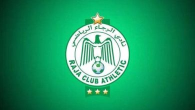 صورة الرجاء يحتج ويصدر بلاغا شديد اللهجة