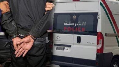صورة البيضا. إيقاف مواطن إفريقي متورط في ترويج المخدرات