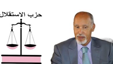 صورة حزب الميزان يمنح التزكية لمبارك العافيري لخوض الانتخابات التشريعية الجزئية ببنسليمان.