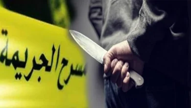 صورة جريمة قتل خطيرة بالعرائش تزامنا مع مباراة المنتخب الوطني وجنوب إفريقيا