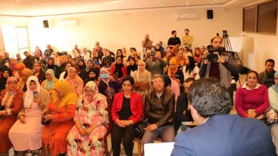 صورة **ورزازات الاحتفال باليوم العالمي للمرأة في مدينة ورزازات**