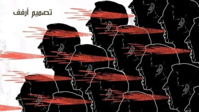 صورة ثقافة :**قراءة في كتاب “إنتاج الفرد” لميشيل كلوسكار**